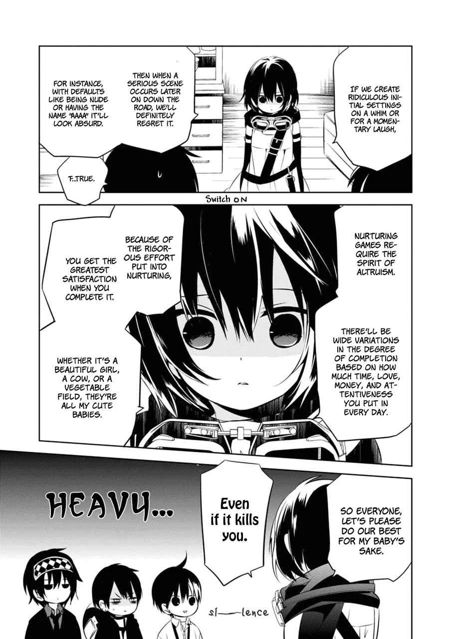 Naka no Hito Genome [Jikkyouchuu] Chapter 4: Bring It On - Page 22