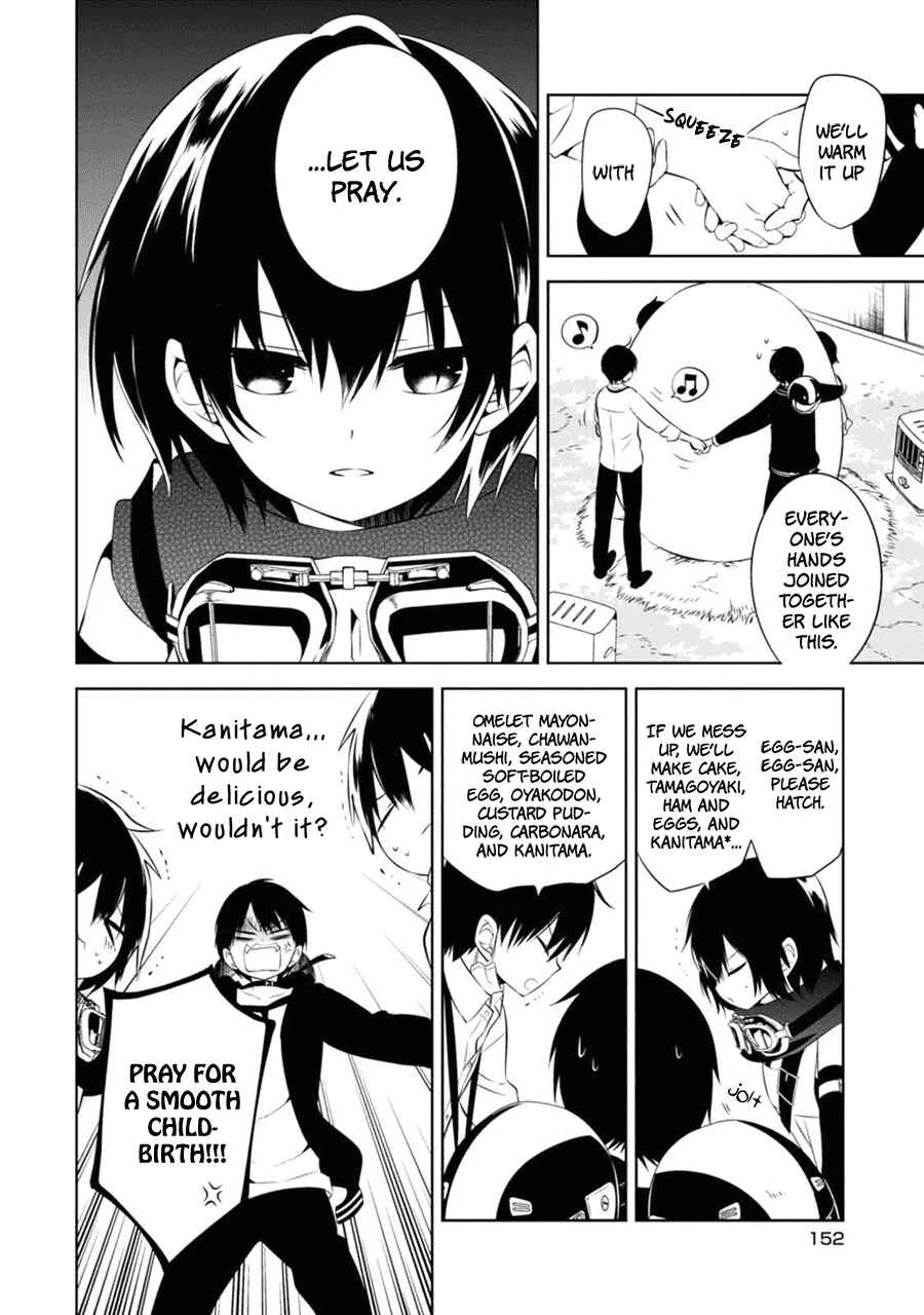 Naka no Hito Genome [Jikkyouchuu] Chapter 4: Bring It On - Page 23