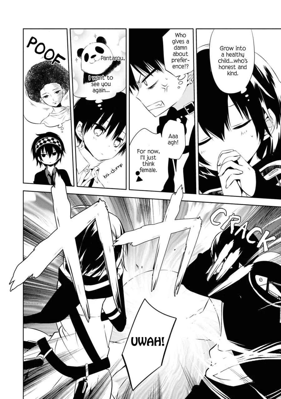 Naka no Hito Genome [Jikkyouchuu] Chapter 4: Bring It On - Page 25