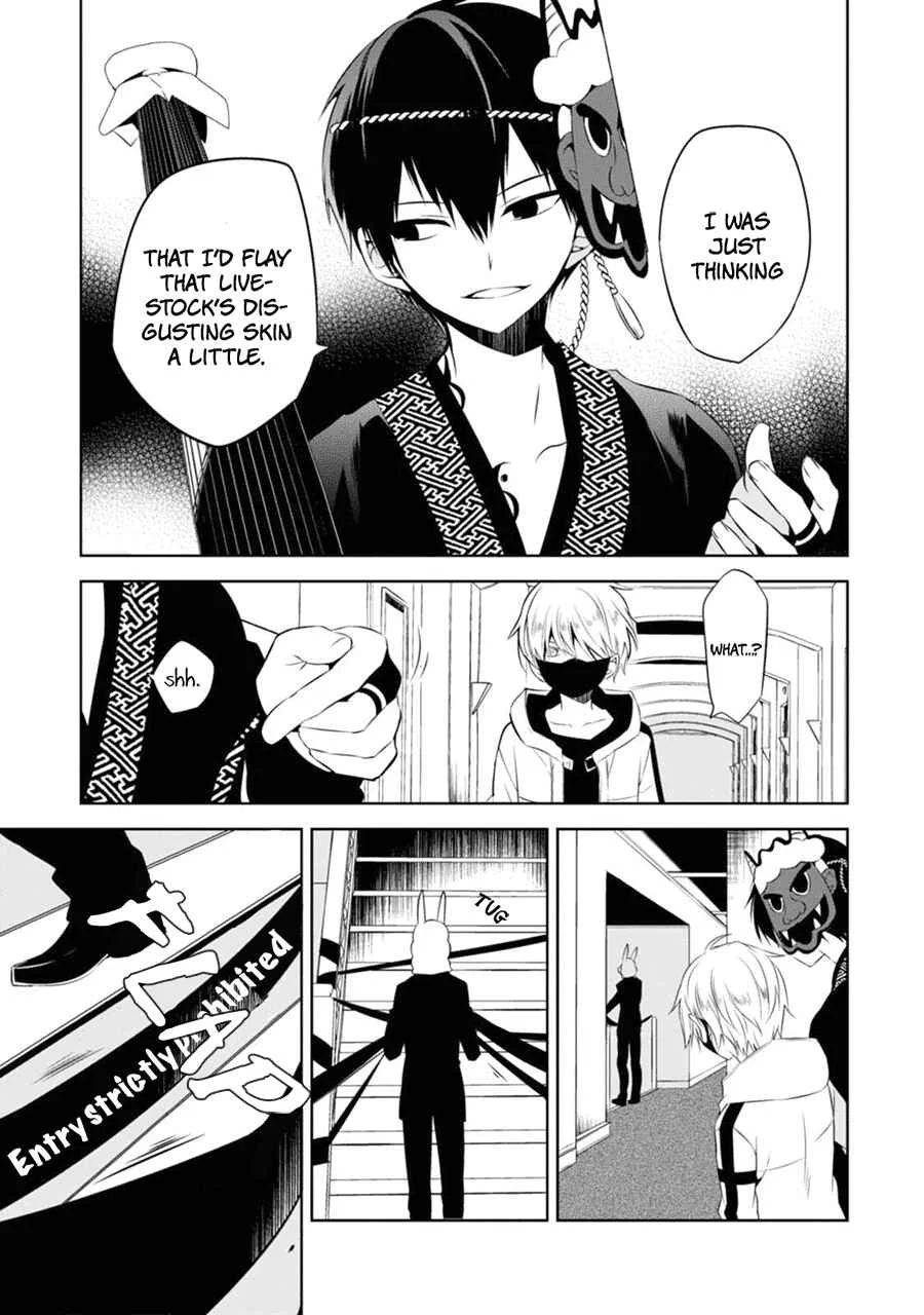 Naka no Hito Genome [Jikkyouchuu] Chapter 4: Bring It On - Page 28