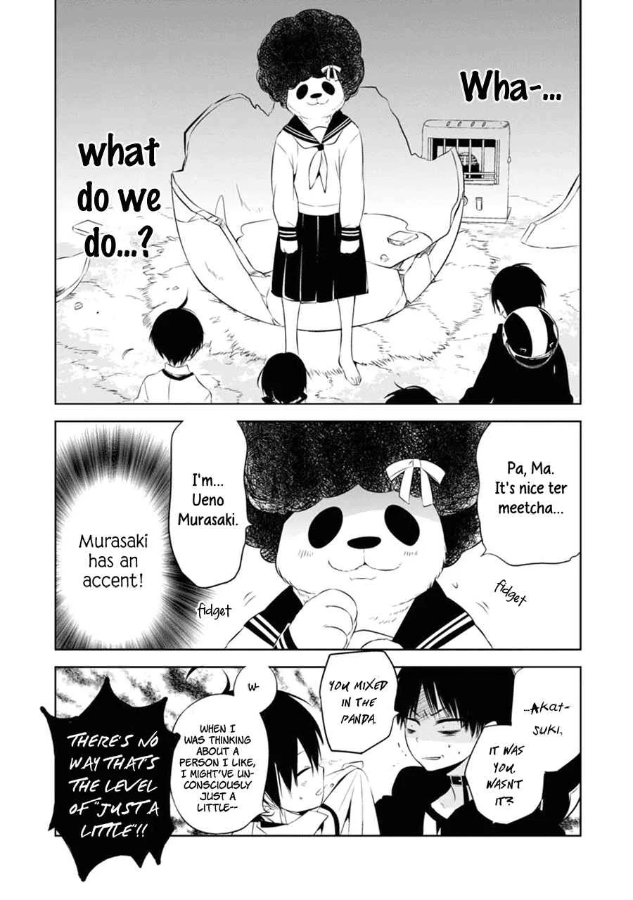 Naka no Hito Genome [Jikkyouchuu] Chapter 4: Bring It On - Page 30