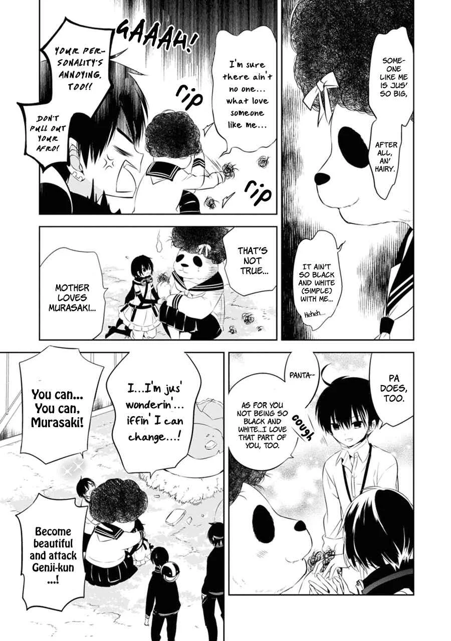 Naka no Hito Genome [Jikkyouchuu] Chapter 4: Bring It On - Page 32