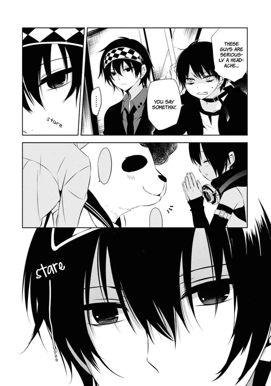 Naka no Hito Genome [Jikkyouchuu] Chapter 4: Bring It On - Page 33