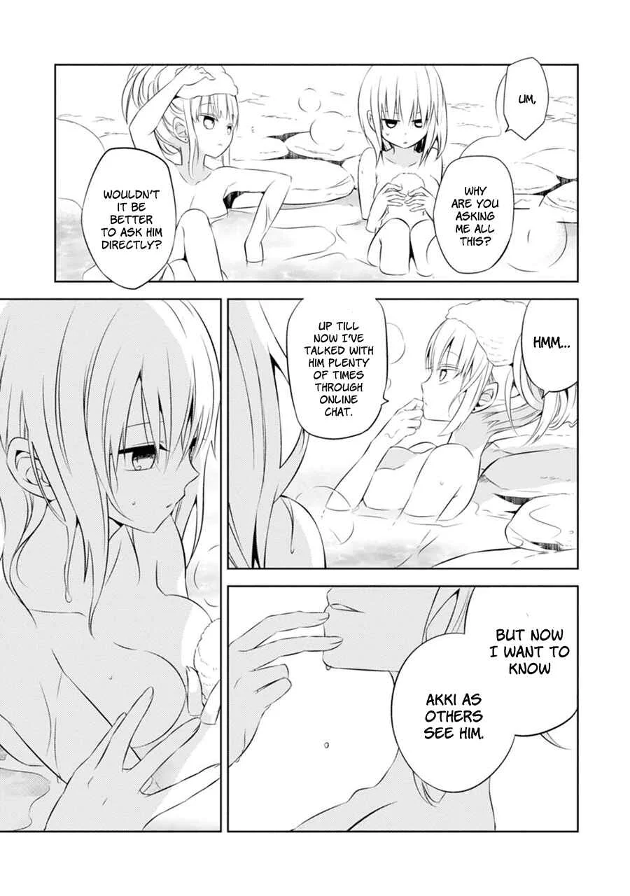 Naka no Hito Genome [Jikkyouchuu] Chapter 4: Bring It On - Page 36