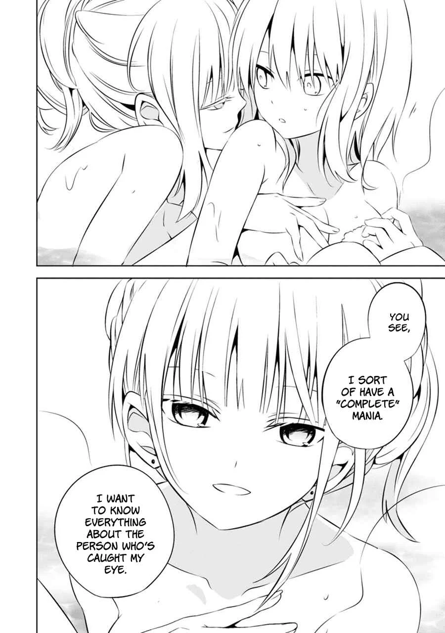 Naka no Hito Genome [Jikkyouchuu] Chapter 4: Bring It On - Page 37