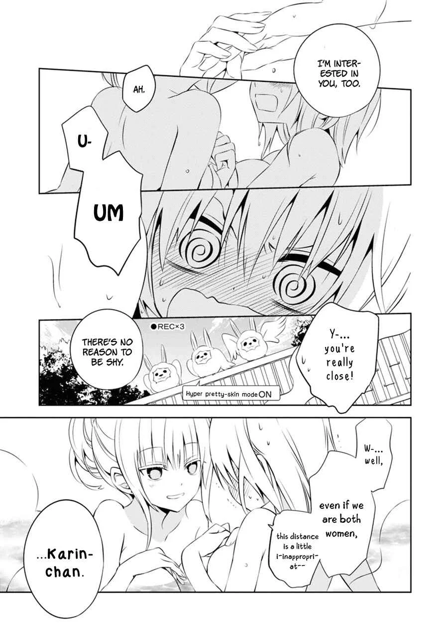 Naka no Hito Genome [Jikkyouchuu] Chapter 4: Bring It On - Page 38