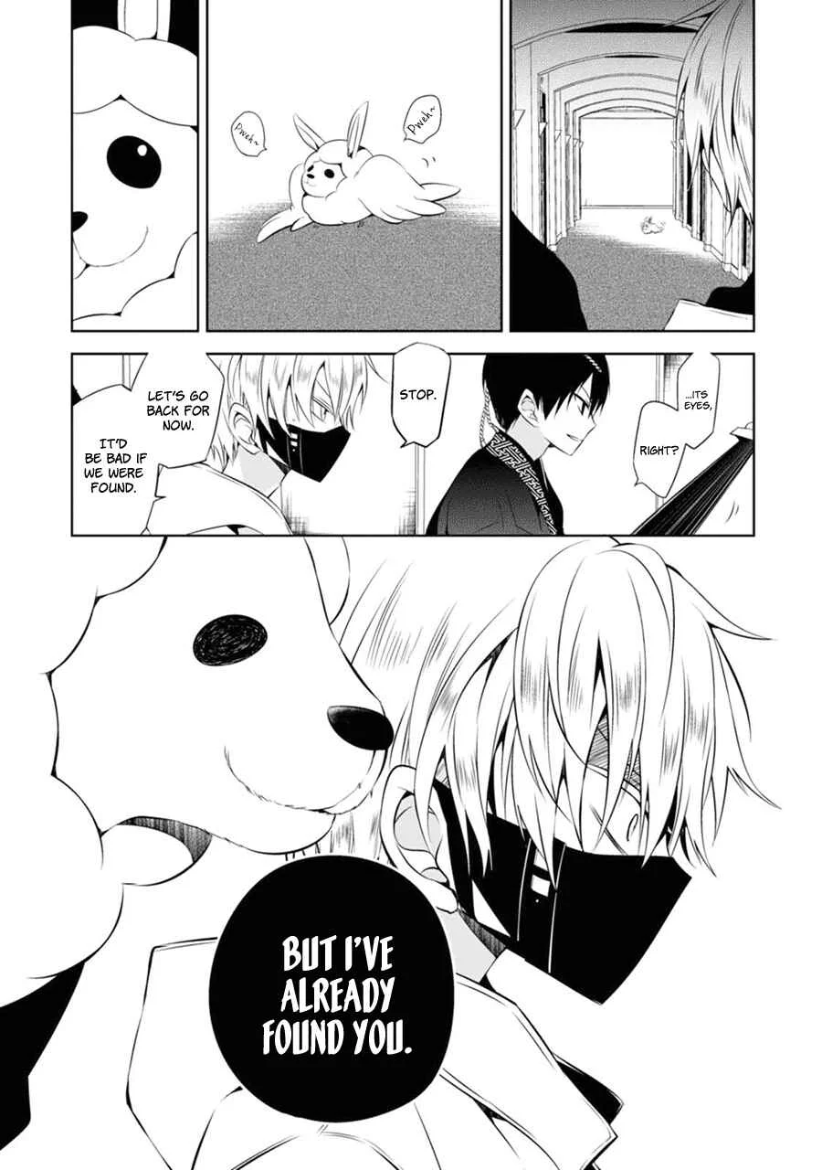 Naka no Hito Genome [Jikkyouchuu] Chapter 4: Bring It On - Page 42