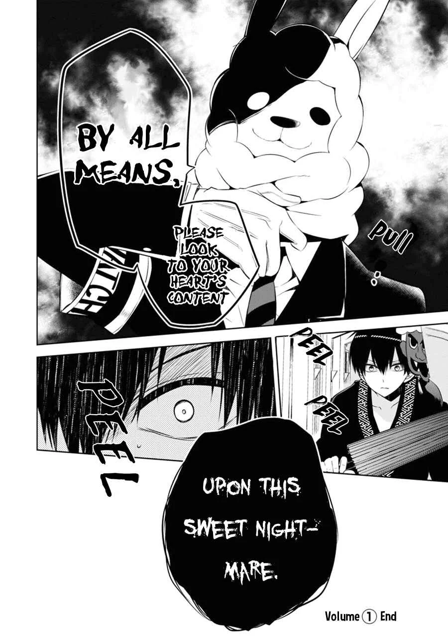 Naka no Hito Genome [Jikkyouchuu] Chapter 4: Bring It On - Page 45