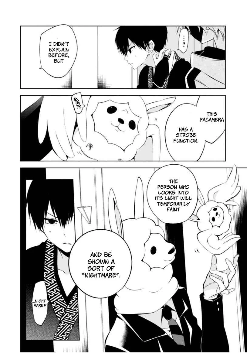 Naka no Hito Genome [Jikkyouchuu] Chapter 5: Beat Flash - Page 8