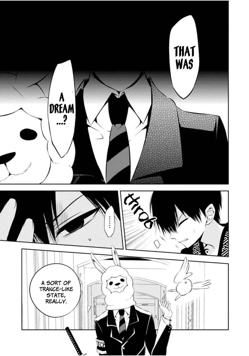 Naka no Hito Genome [Jikkyouchuu] Chapter 5: Beat Flash - Page 9