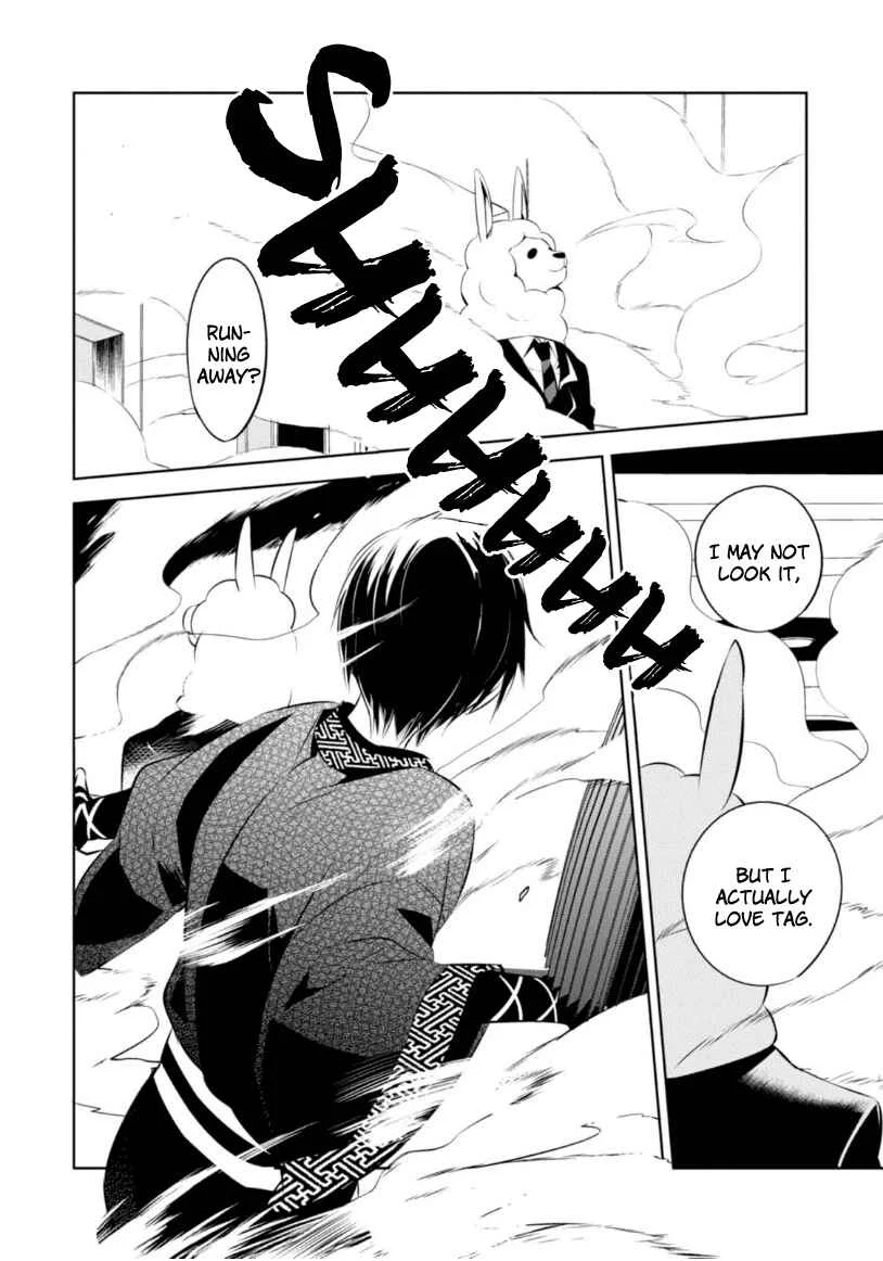 Naka no Hito Genome [Jikkyouchuu] Chapter 5: Beat Flash - Page 12