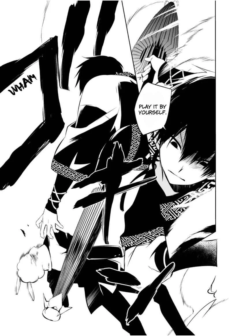 Naka no Hito Genome [Jikkyouchuu] Chapter 5: Beat Flash - Page 13