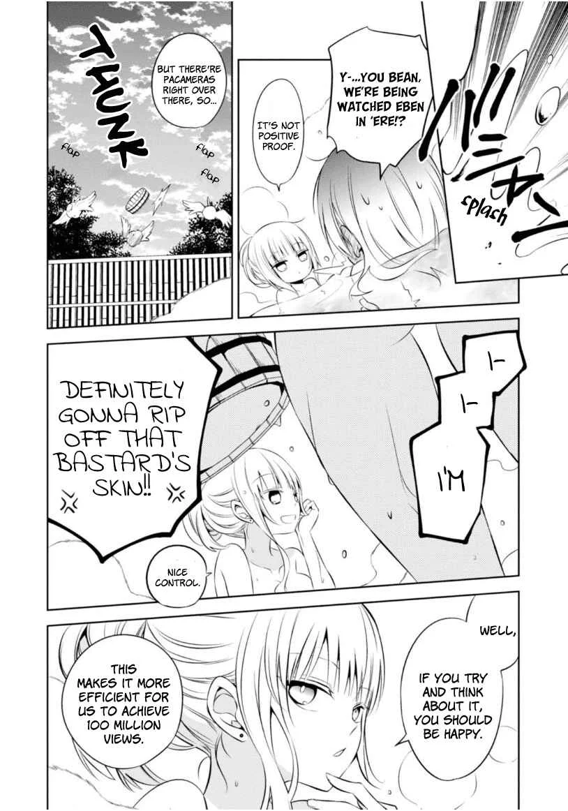Naka no Hito Genome [Jikkyouchuu] Chapter 5: Beat Flash - Page 18