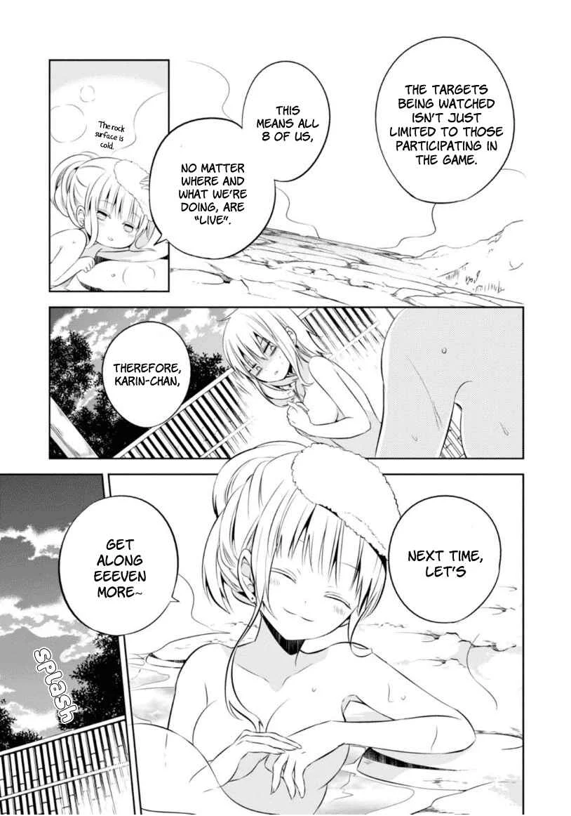 Naka no Hito Genome [Jikkyouchuu] Chapter 5: Beat Flash - Page 19