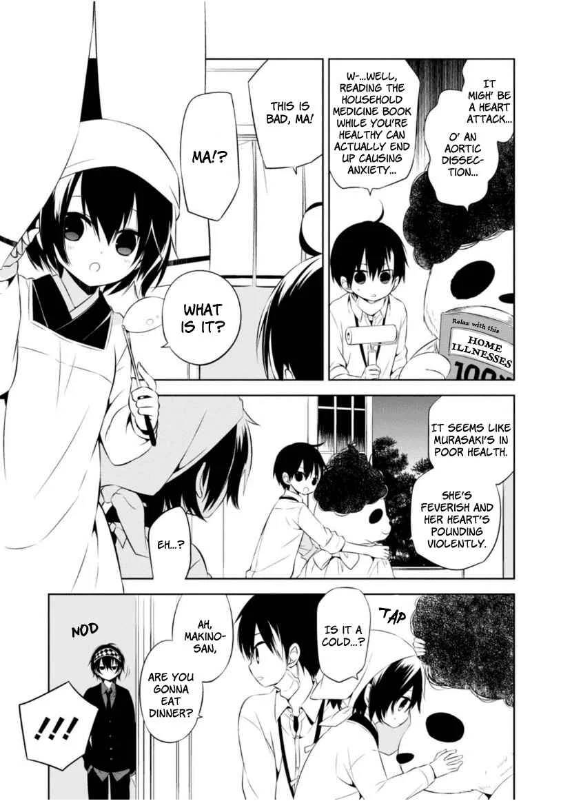 Naka no Hito Genome [Jikkyouchuu] Chapter 5: Beat Flash - Page 21
