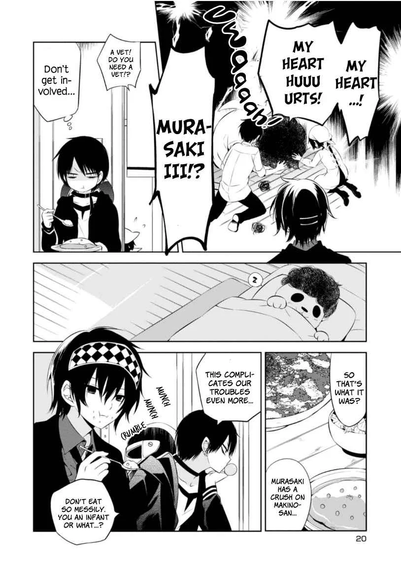 Naka no Hito Genome [Jikkyouchuu] Chapter 5: Beat Flash - Page 22