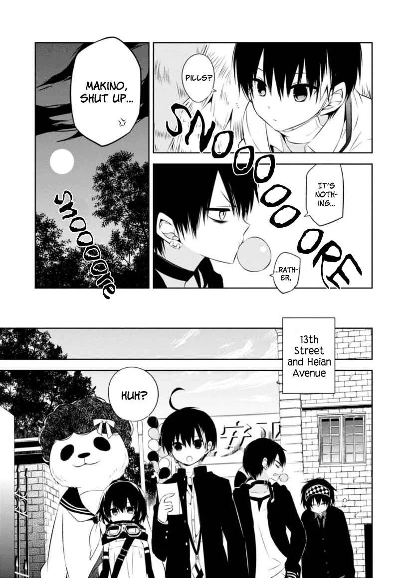 Naka no Hito Genome [Jikkyouchuu] Chapter 5: Beat Flash - Page 27