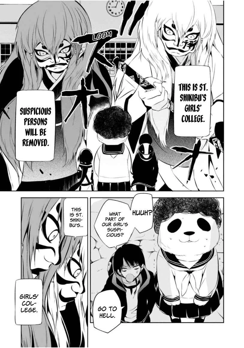 Naka no Hito Genome [Jikkyouchuu] Chapter 5: Beat Flash - Page 31