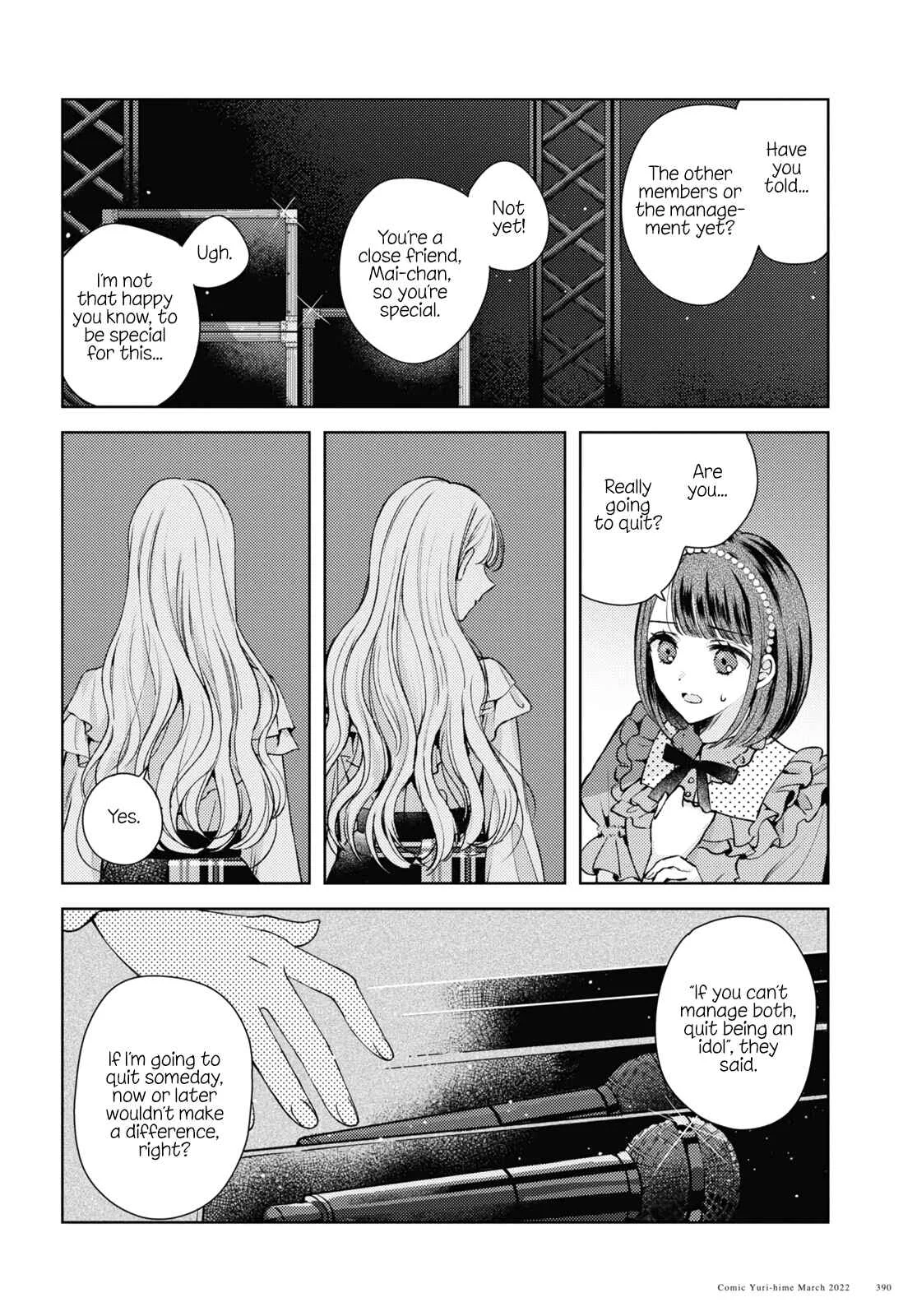 Nakigao Yuri Anthology Chapter 1: You're My Ideal (Haruhana Aya) - Page 1