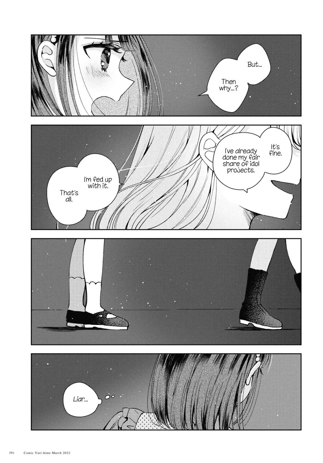 Nakigao Yuri Anthology Chapter 1: You're My Ideal (Haruhana Aya) - Page 2
