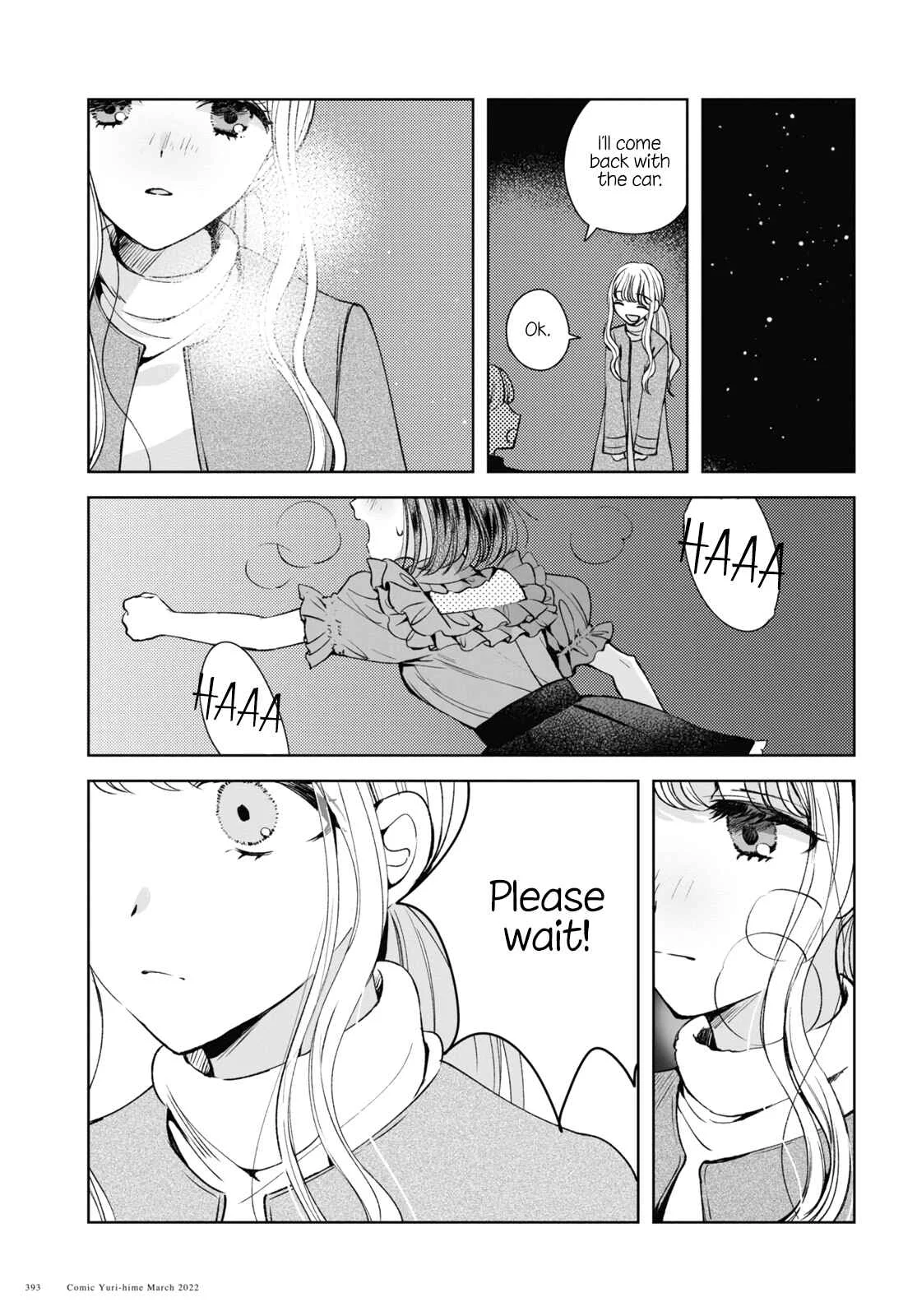 Nakigao Yuri Anthology Chapter 1: You're My Ideal (Haruhana Aya) - Page 4