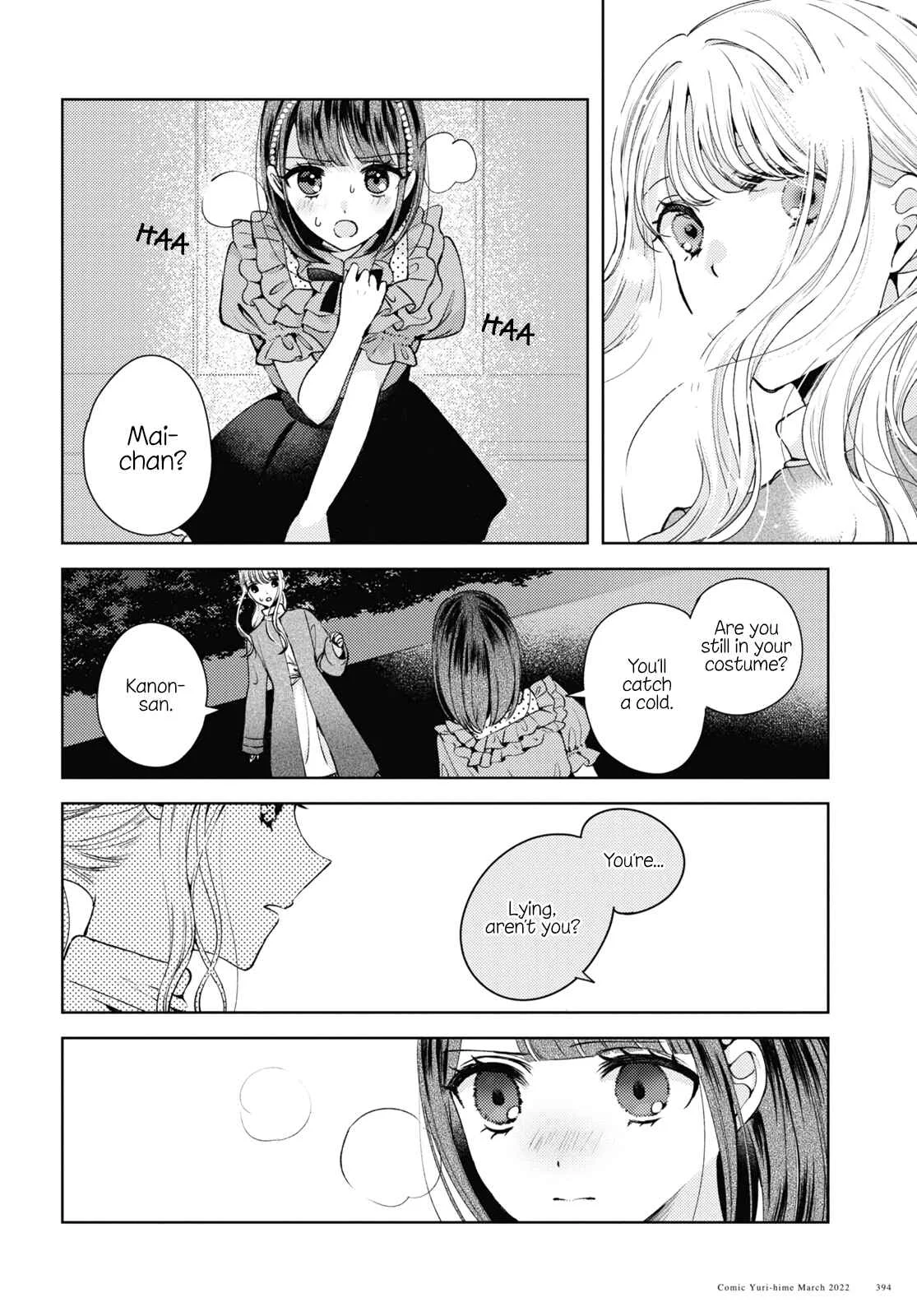 Nakigao Yuri Anthology Chapter 1: You're My Ideal (Haruhana Aya) - Page 5