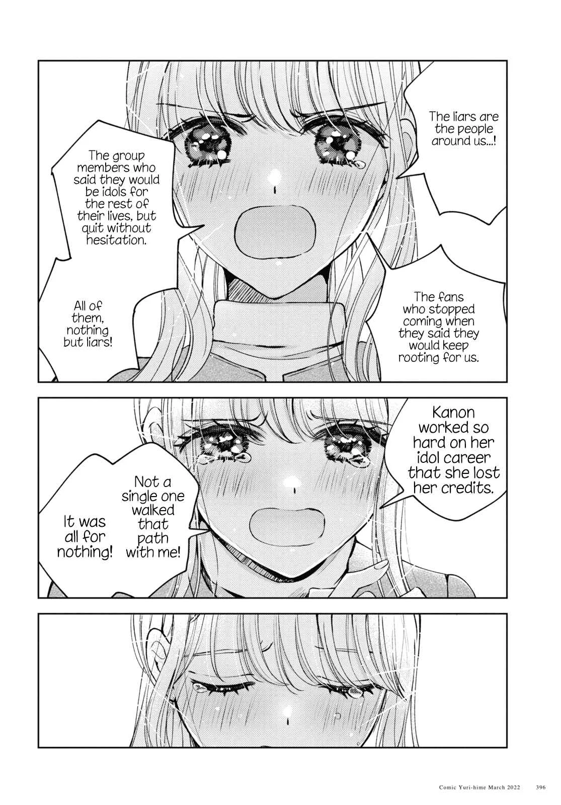 Nakigao Yuri Anthology Chapter 1: You're My Ideal (Haruhana Aya) - Page 7
