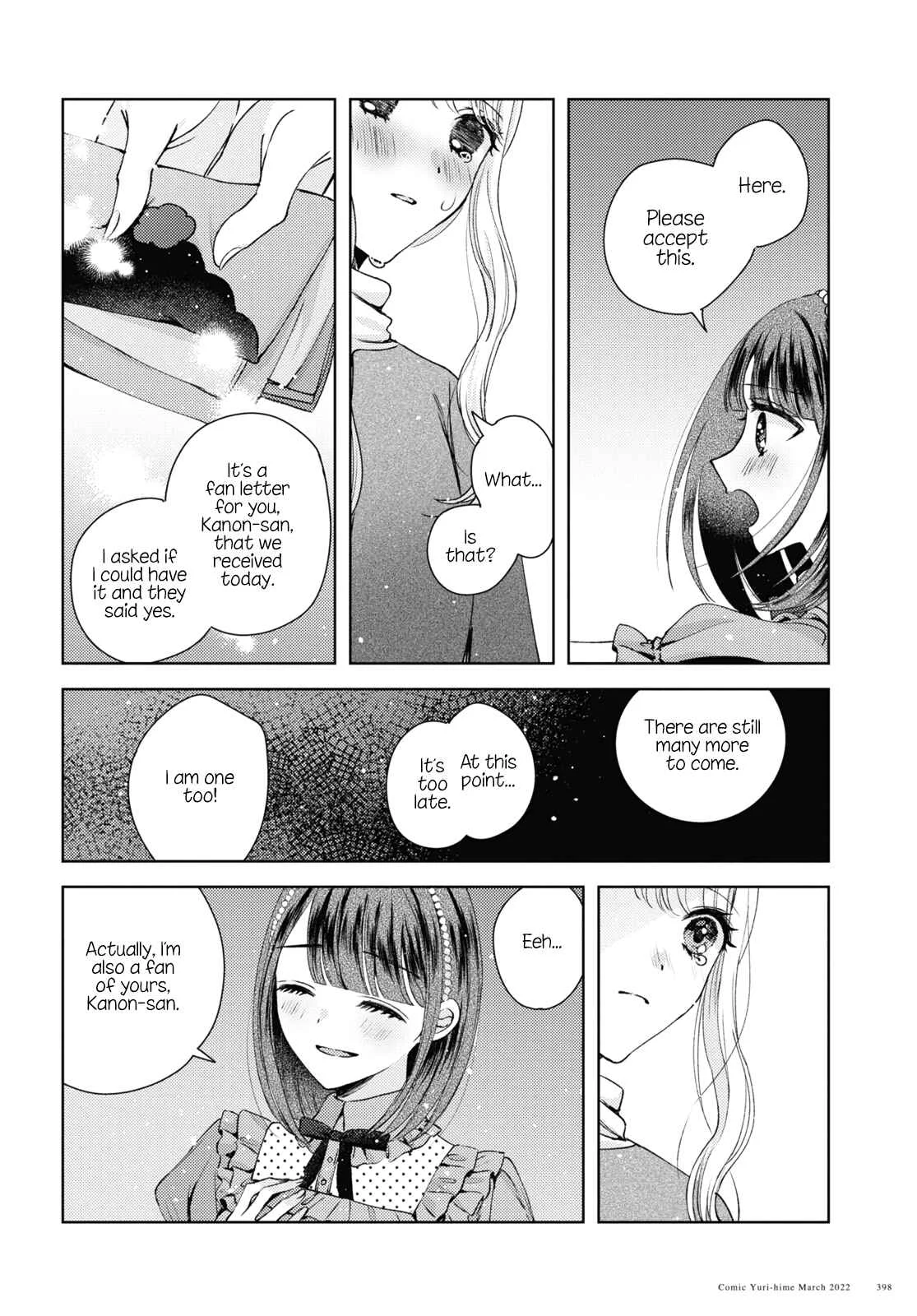 Nakigao Yuri Anthology Chapter 1: You're My Ideal (Haruhana Aya) - Page 9