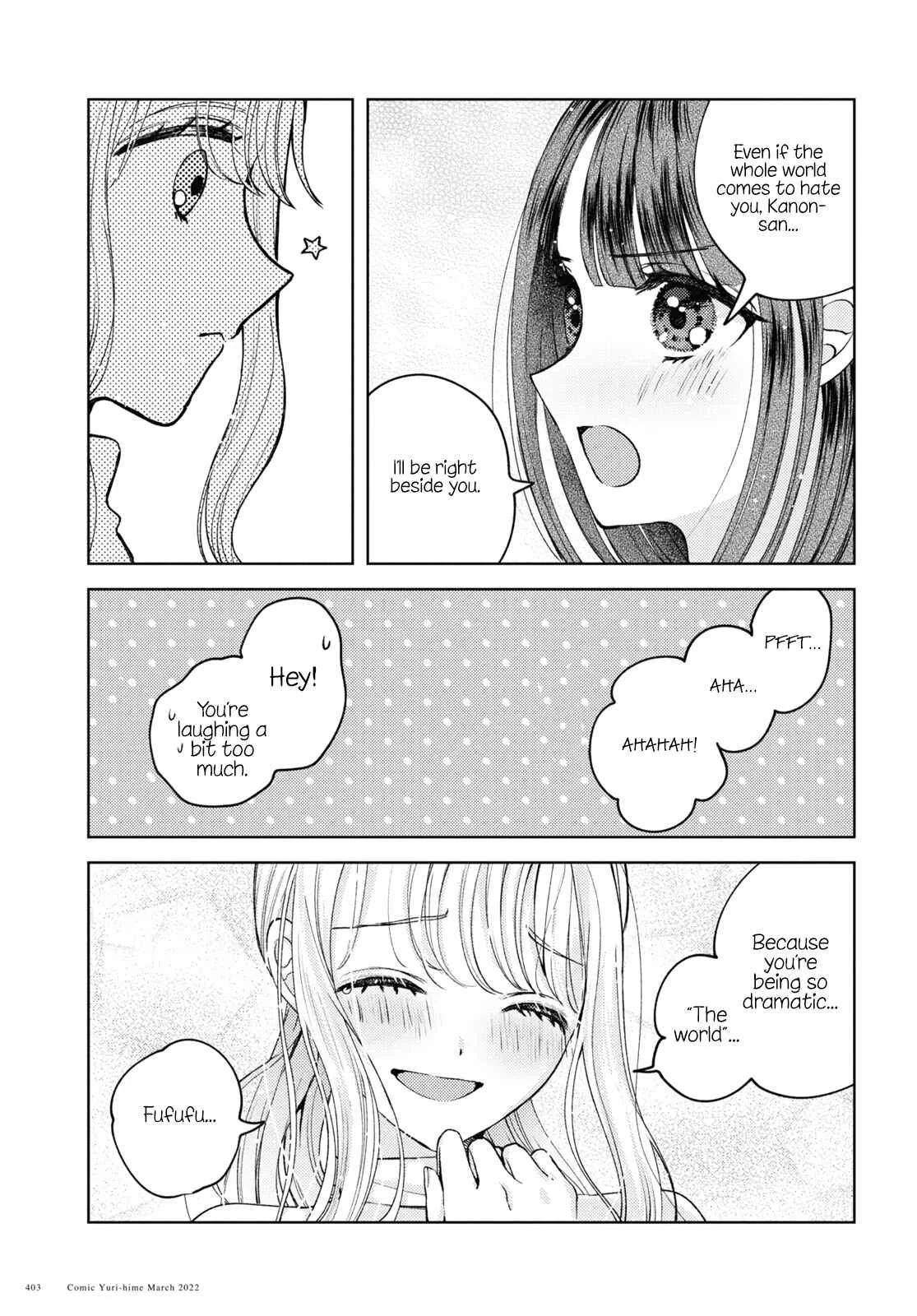 Nakigao Yuri Anthology Chapter 1: You're My Ideal (Haruhana Aya) - Page 14