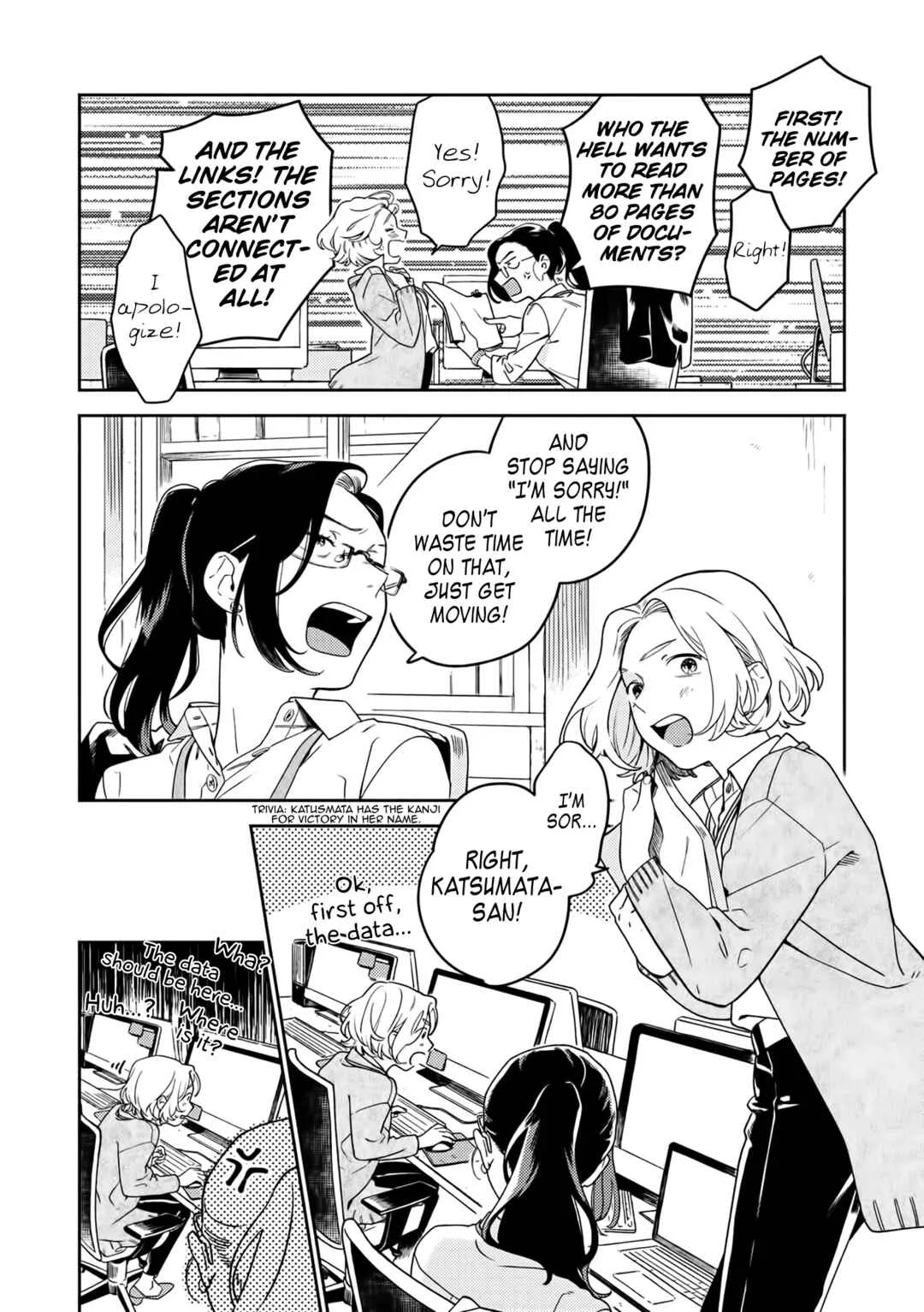 Nakigao Yuri Anthology Chapter 3: What Hapened After the Flood - Page 2