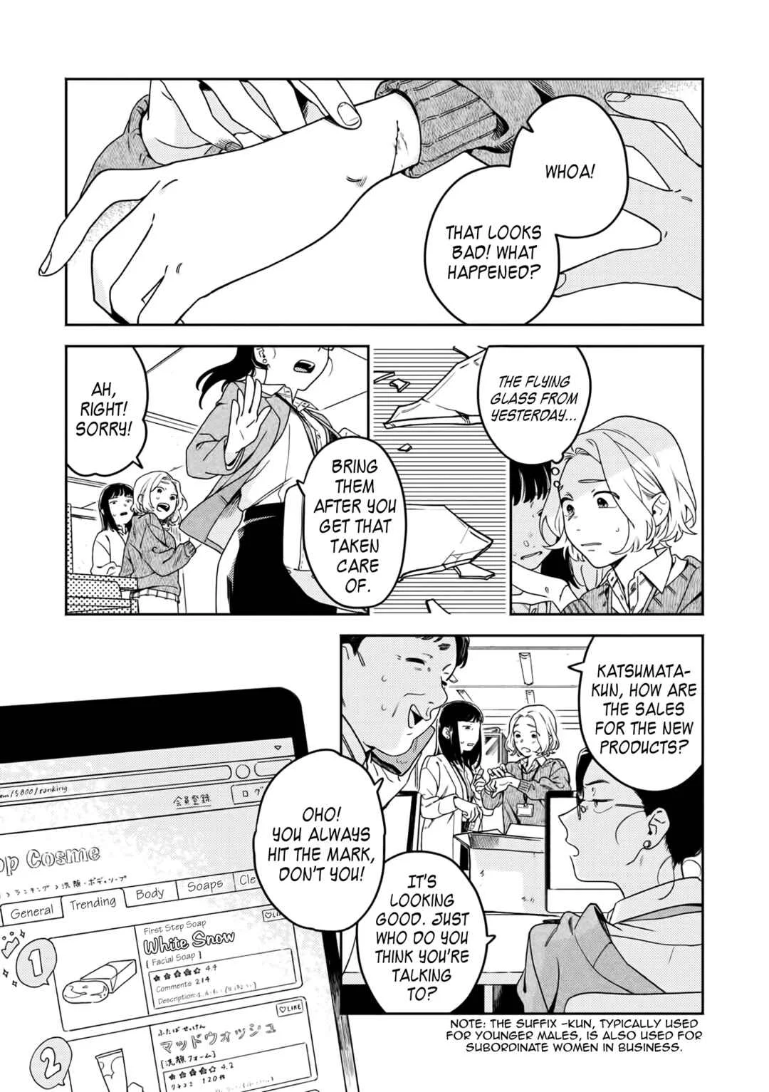 Nakigao Yuri Anthology Chapter 3: What Hapened After the Flood - Page 8