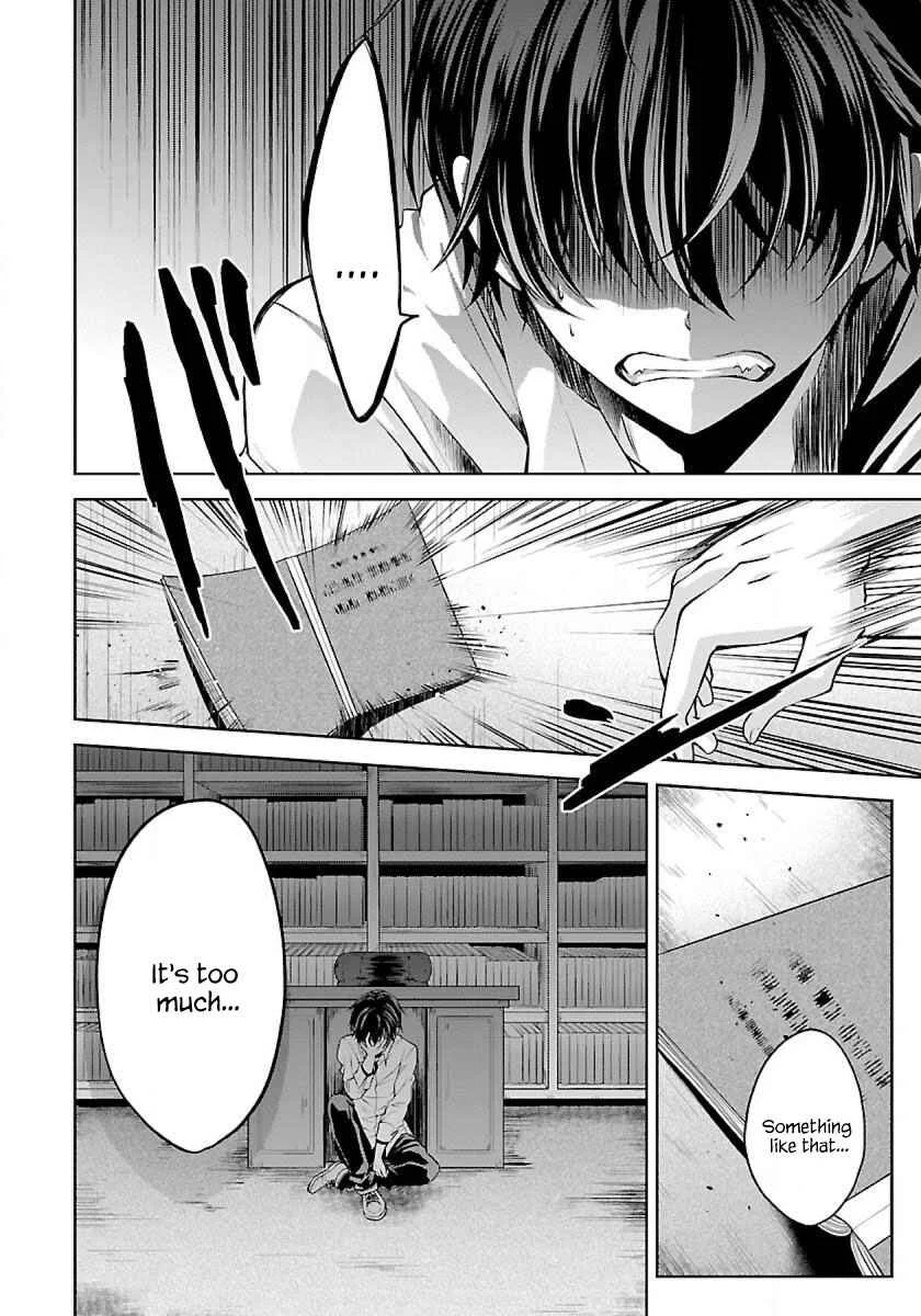 Namae no nai Kaibutsu - Kumo to Shoujo to Ryoki Satsujin Chapter 1.1: The monster girl - Page 2
