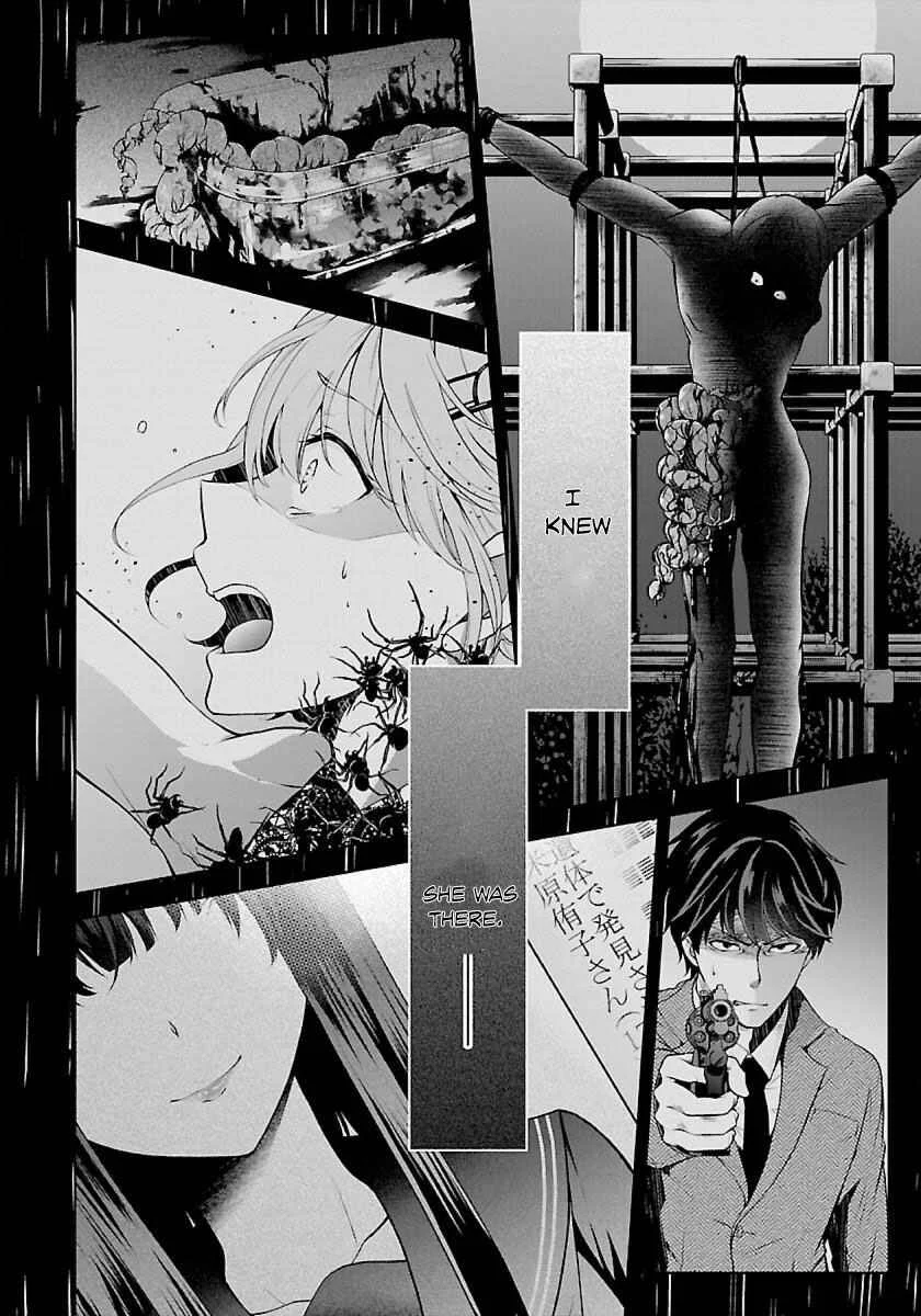 Namae no nai Kaibutsu - Kumo to Shoujo to Ryoki Satsujin Chapter 1.1: The monster girl - Page 4