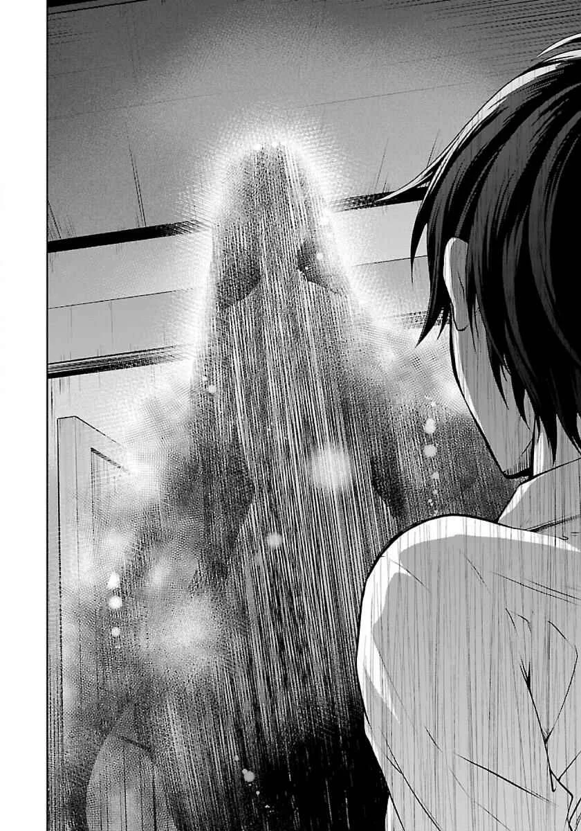 Namae no nai Kaibutsu - Kumo to Shoujo to Ryoki Satsujin Chapter 1.1: The monster girl - Page 6