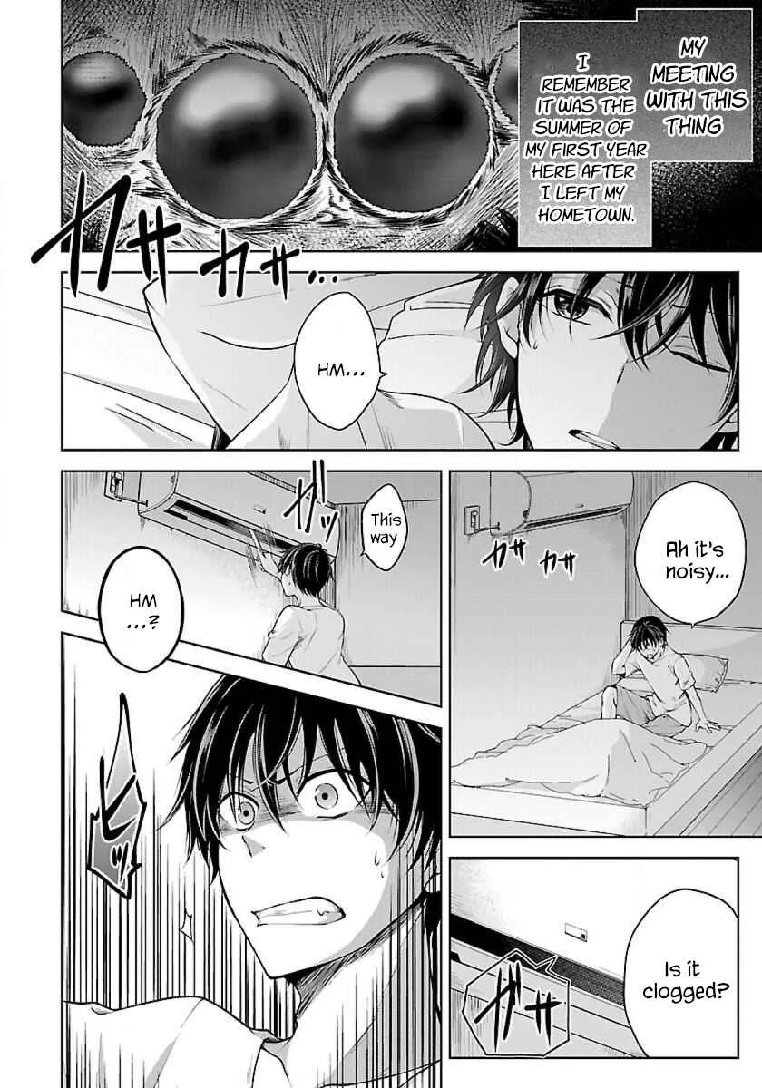 Namae no nai Kaibutsu - Kumo to Shoujo to Ryoki Satsujin Chapter 1.1: The monster girl - Page 12