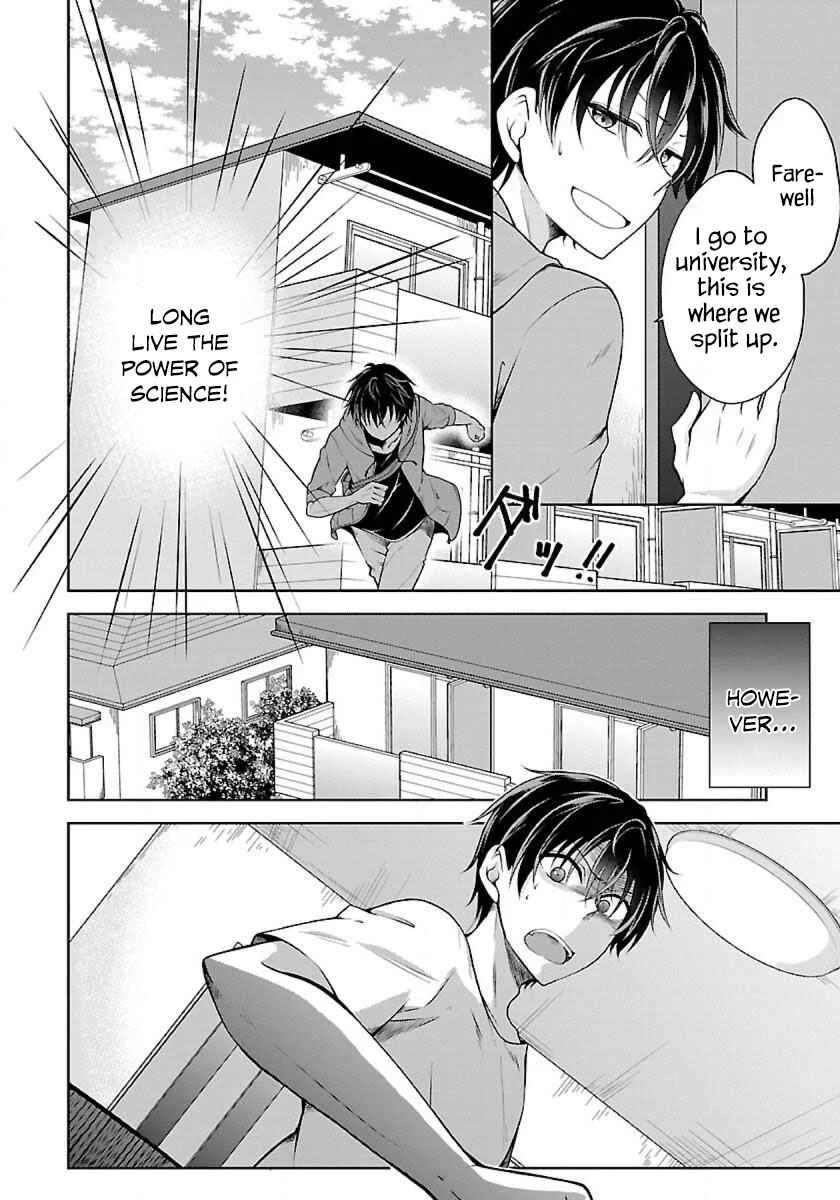 Namae no nai Kaibutsu - Kumo to Shoujo to Ryoki Satsujin Chapter 1.1: The monster girl - Page 16