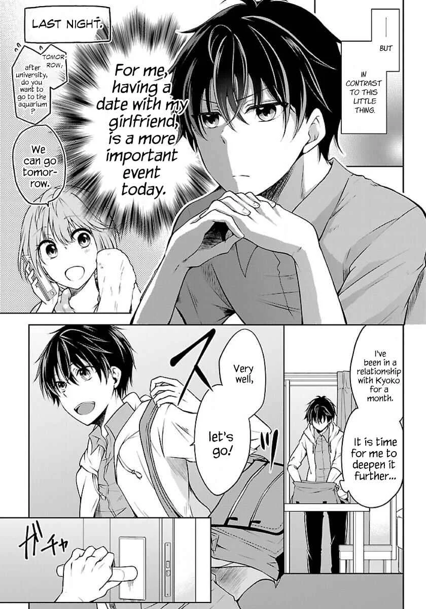 Namae no nai Kaibutsu - Kumo to Shoujo to Ryoki Satsujin Chapter 1.2 - Page 3