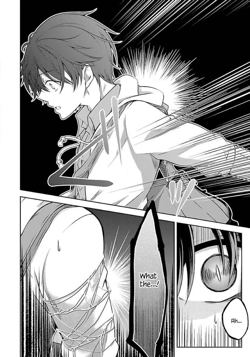 Namae no nai Kaibutsu - Kumo to Shoujo to Ryoki Satsujin Chapter 1.2 - Page 4