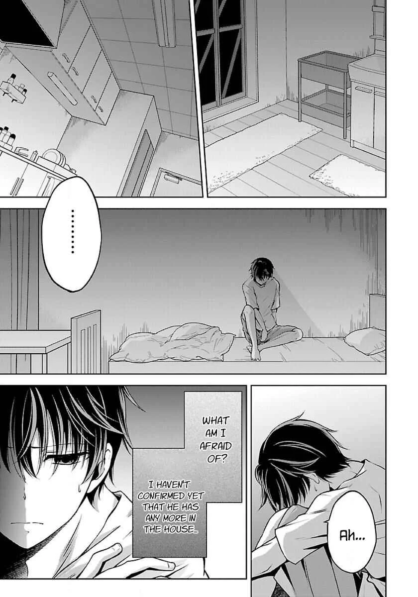 Namae no nai Kaibutsu - Kumo to Shoujo to Ryoki Satsujin Chapter 1.2 - Page 14