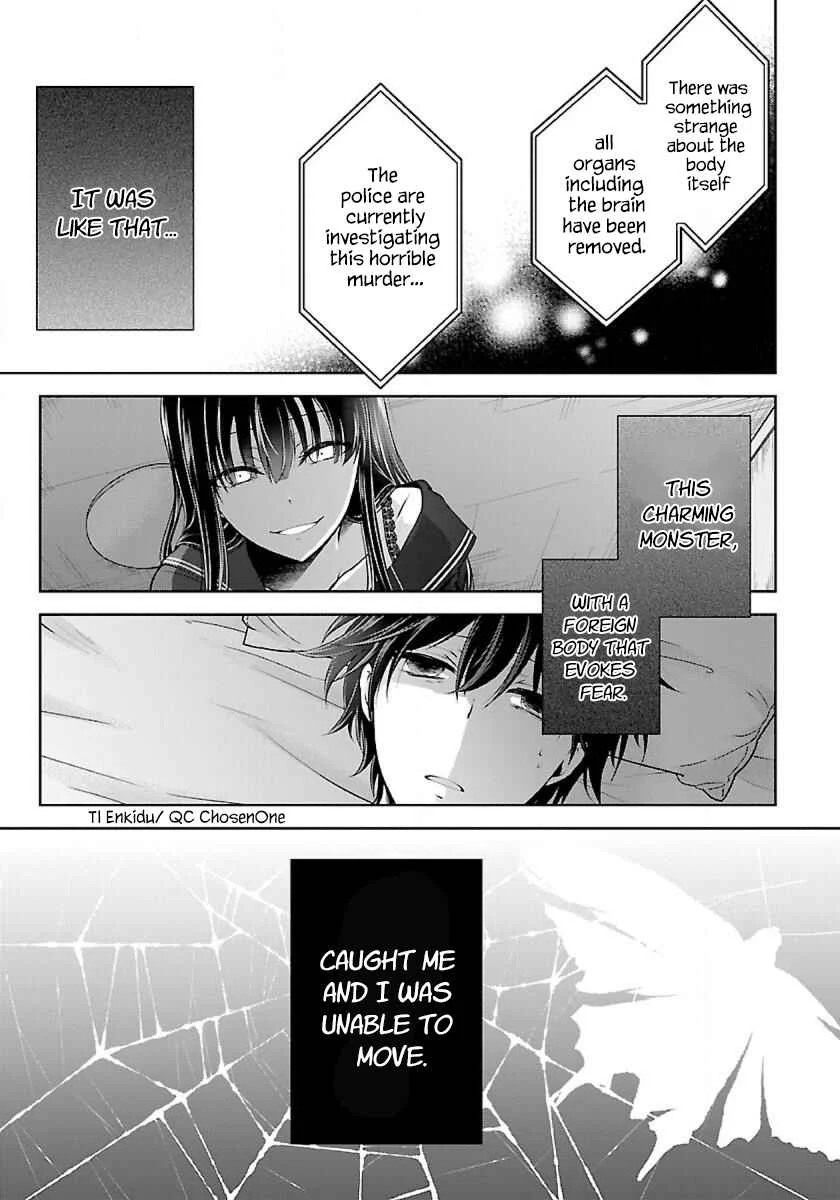 Namae no nai Kaibutsu - Kumo to Shoujo to Ryoki Satsujin Chapter 1.3 - Page 15