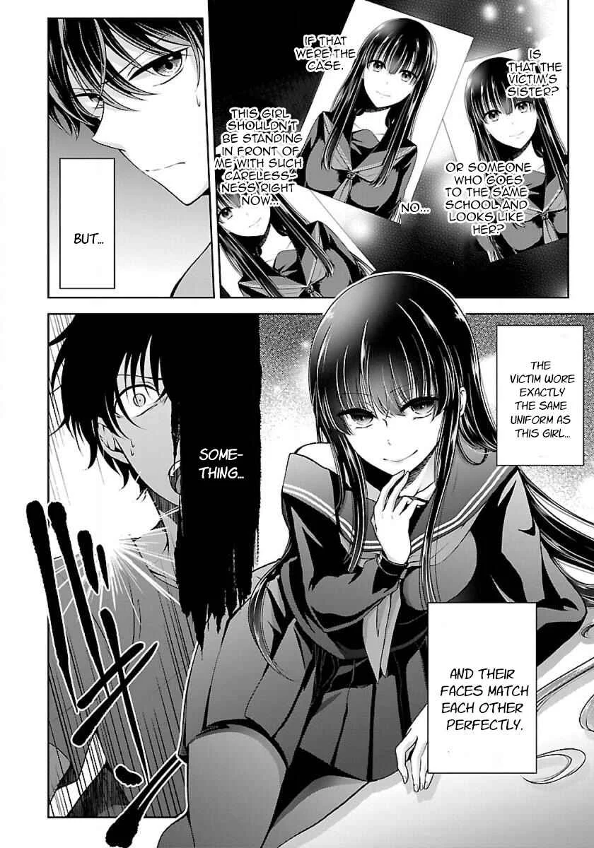 Namae no nai Kaibutsu - Kumo to Shoujo to Ryoki Satsujin Chapter 2.2 - Page 2