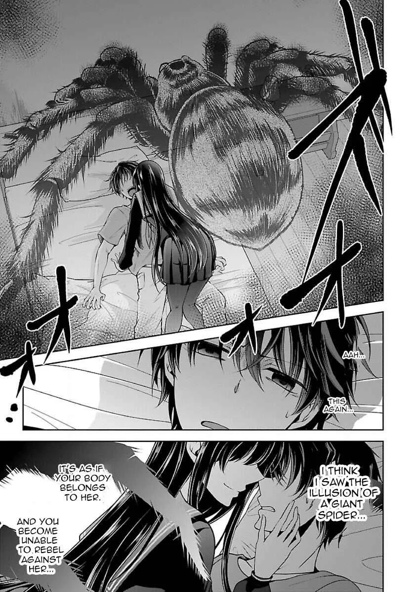 Namae no nai Kaibutsu - Kumo to Shoujo to Ryoki Satsujin Chapter 2.2 - Page 3