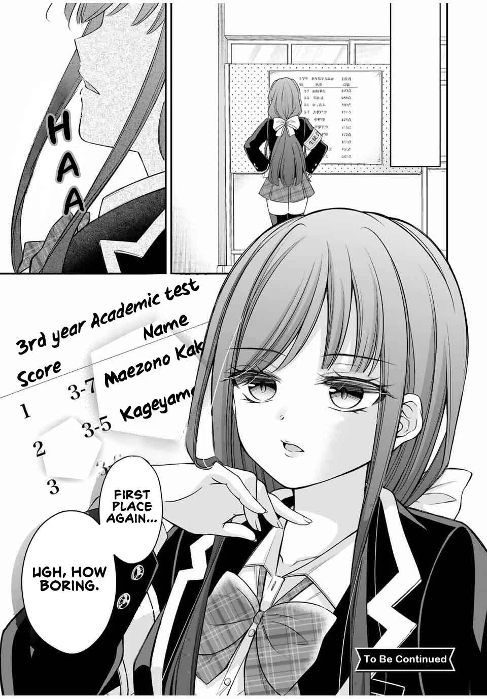 Namaiki Asahi-chan wo Wakarasetai Chapter 2: Senpai, You Idiot - Page 18