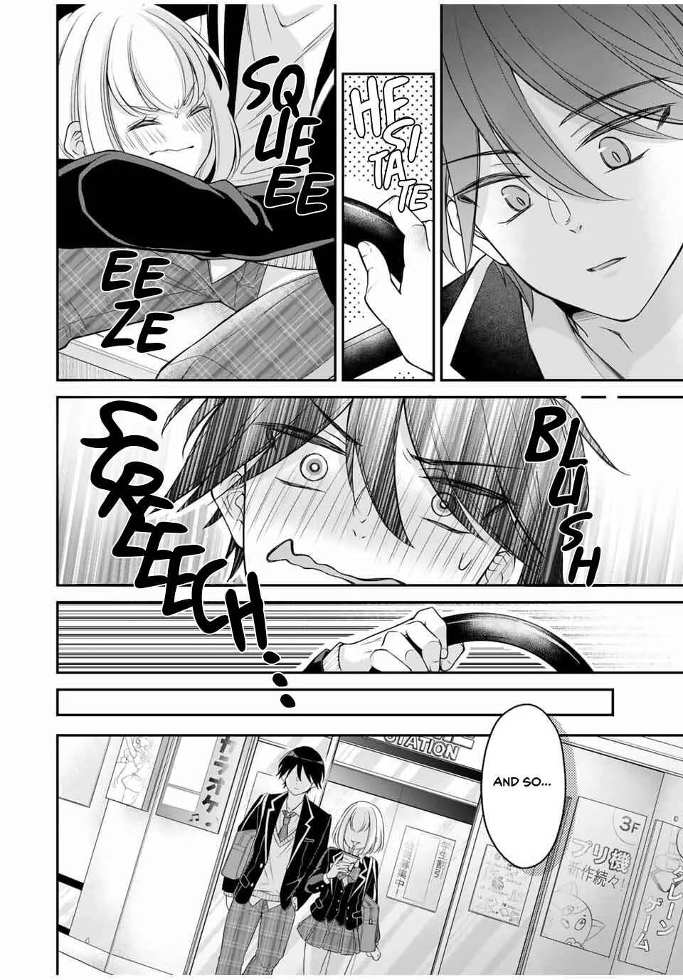 Namaiki Asahi-chan wo Wakarasetai Chapter 4: Loserrr - Page 12