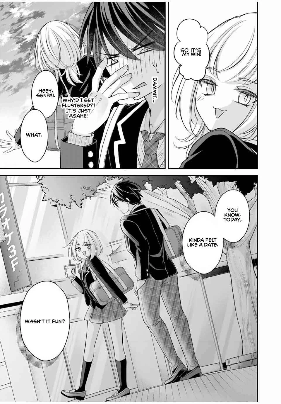 Namaiki Asahi-chan wo Wakarasetai Chapter 4: Loserrr - Page 13
