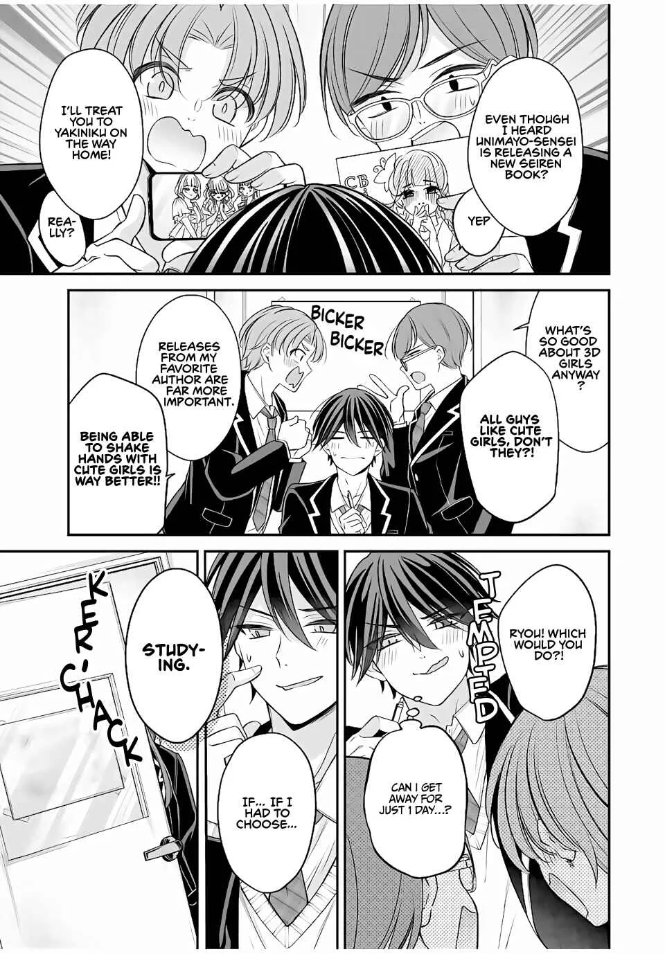 Namaiki Asahi-chan wo Wakarasetai Chapter 5: You Can't be Serious - Page 3