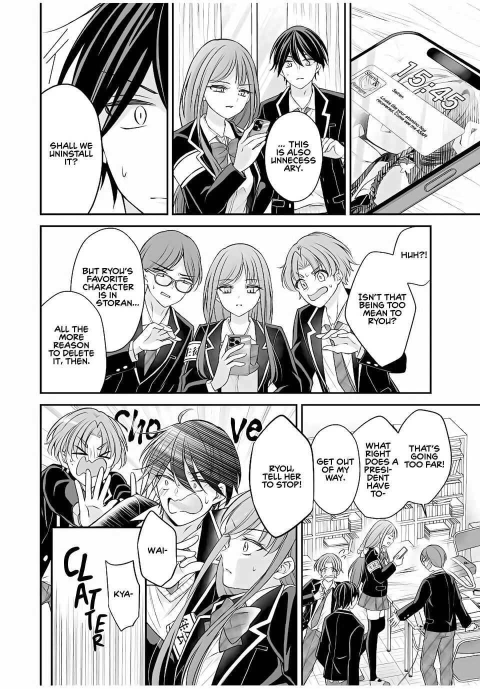Namaiki Asahi-chan wo Wakarasetai Chapter 5: You Can't be Serious - Page 10