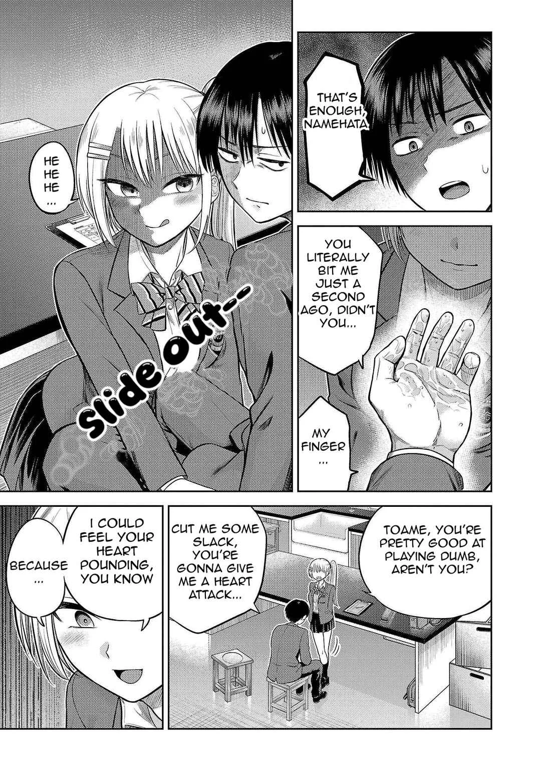 Name. Chapter 1: Chapter 1: A Hand That Cannot Hold - Page 16