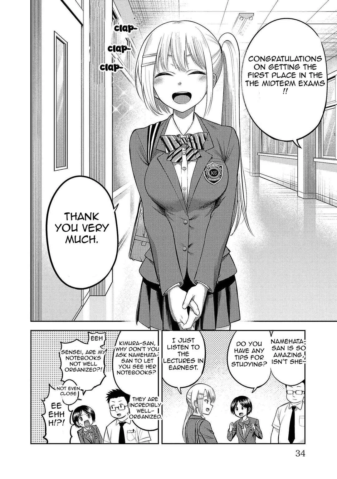 Name. Chapter 1: Chapter 1: A Hand That Cannot Hold - Page 32