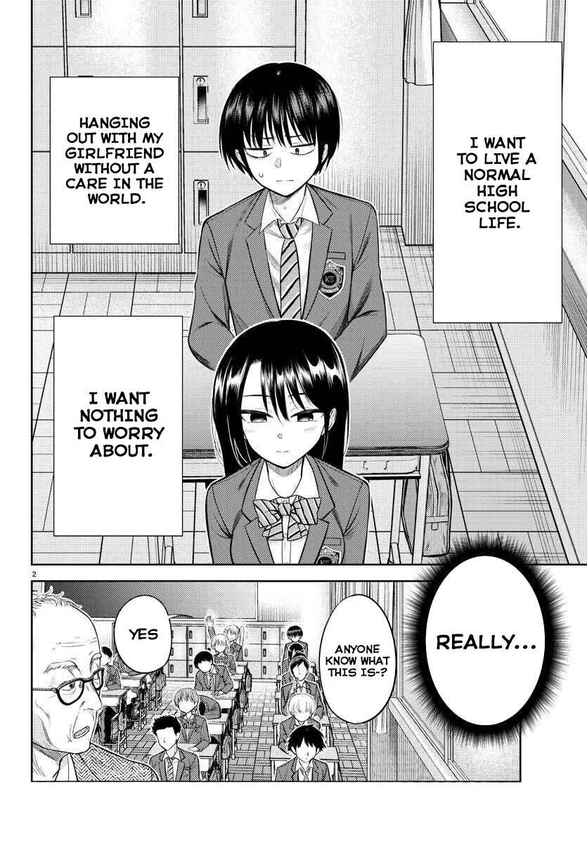 Name. Chapter 2 - Page 3